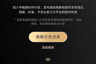 电讯报：弗格森预计将指导拉特克利夫对曼联进行改革